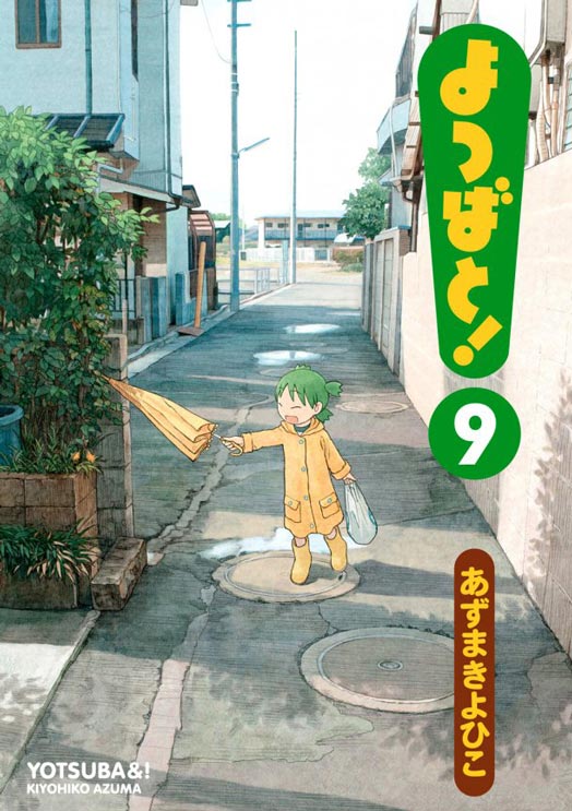 Yotsubato Manga