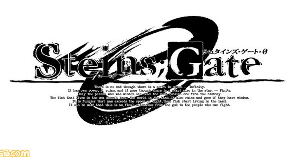 l_55167888bb8d7-600x320 - Steins;Gate tendrá secuela de novelas visuales y Anime: “Steins;Gate Zero” - Hablemos de Anime y Manga