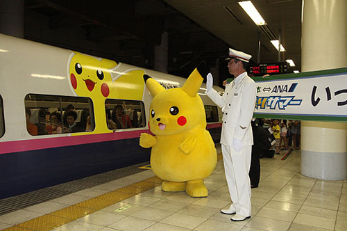 Smile Express Pikachu tren bala de pokemon