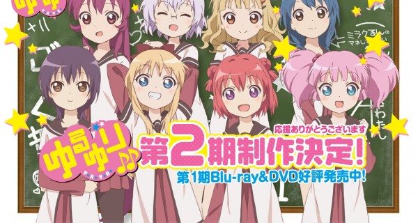 Fecha de estreno para la segunda temporada de YuruYuri