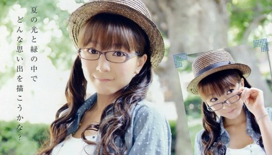 best of Yui Horie