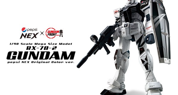 Gundam x Gundam Front 2