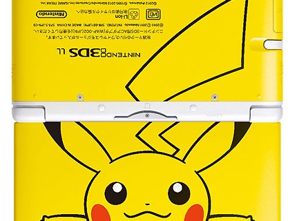 Nintendo 3DS XL Versión Pikachu