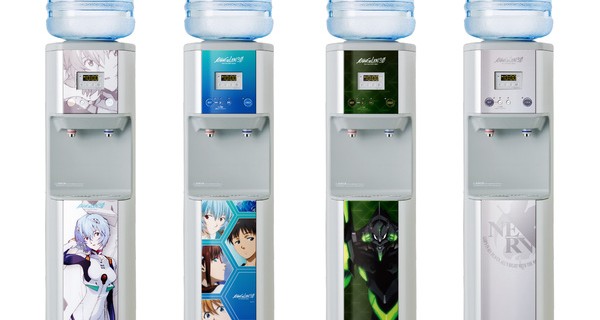 Dispanesadores de agua Evangelion