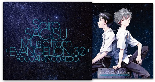 OST Evangelion 3 you can no redo