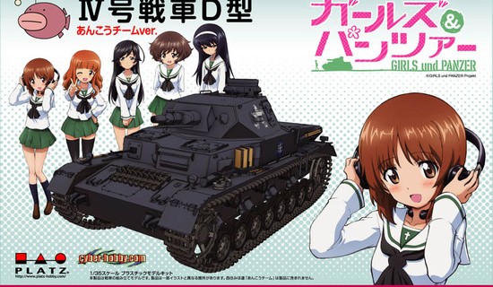 Girls und Panzer tanques