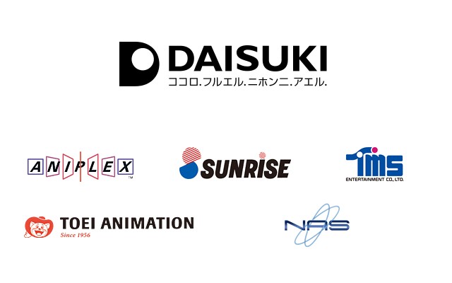 Site de streaming de animes Daisuki está encerrando suas operações