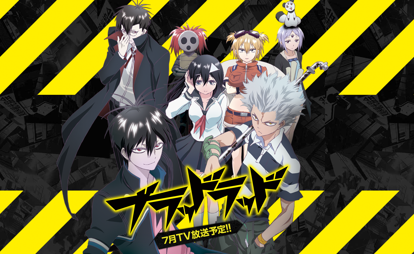 Cuando Se Estrenará La Temporada 2 De Blood Lad? 