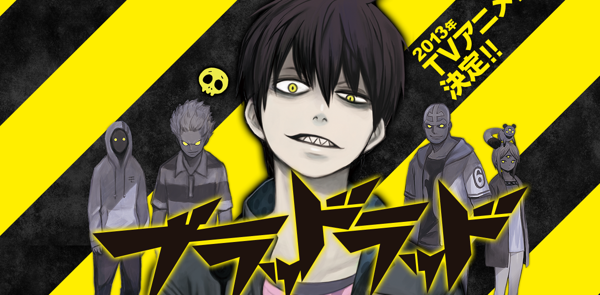 Anime de Blood Lad confirmado para Julho de 2013 no Verão japonês