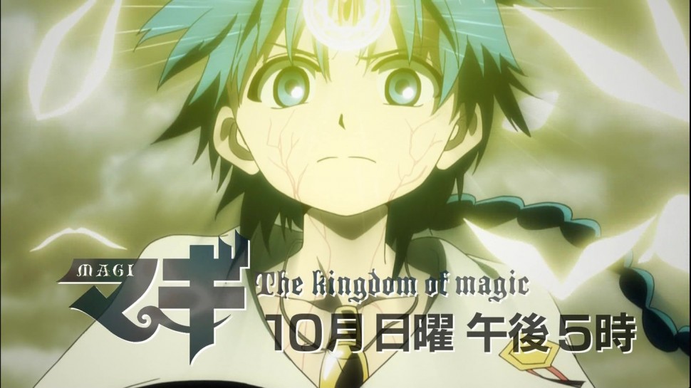 Magi the kingdom of magic