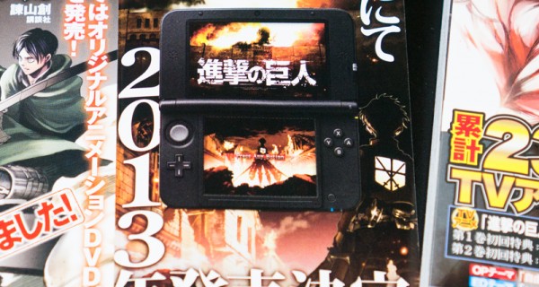 Shingeki no kyojin Nintendo 3DS
