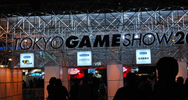 Tokyo Game Show – Por Jeremy Eades CC