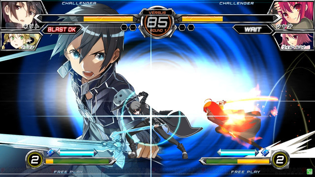 Kirito De Sao Aparecera En Juego Crossover Dengeki Bunko Fighting