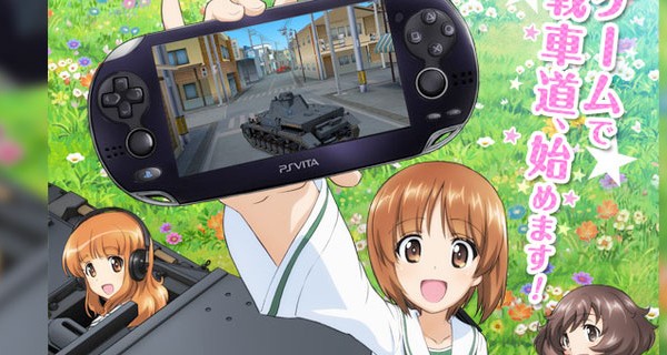 Girls Und Panzer PS Vita