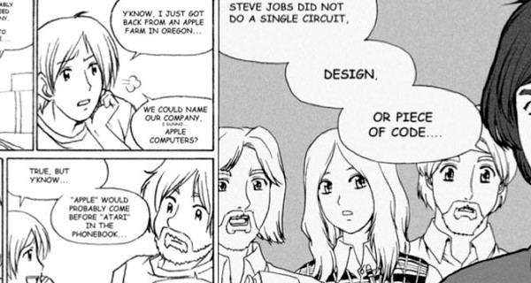 Steve jobs manga