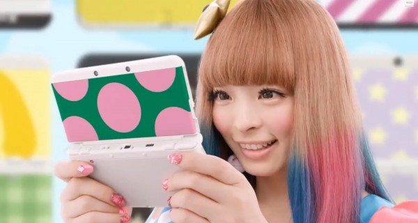 Kyary Pampyu Pamyu new Nintendo 3DS
