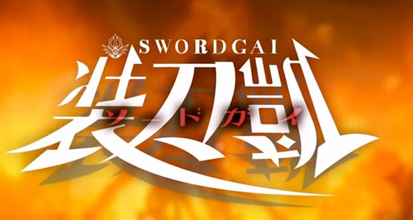 sword gai