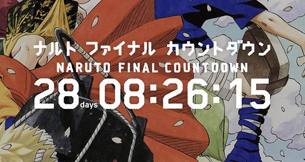 Naruto Final countdown