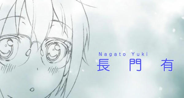 Desapariciond e nagato yuki