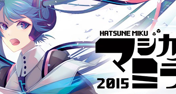 Hatsune Miku Magical Mirai 2015