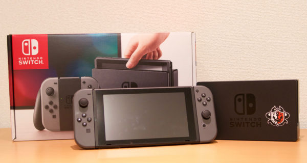 Nintendo Switch – CC por Kana Natsuno