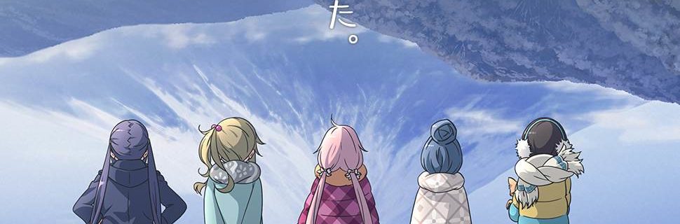 Nuevos detalles del Anime “Yuru Camp” Yuru-camp-970x320