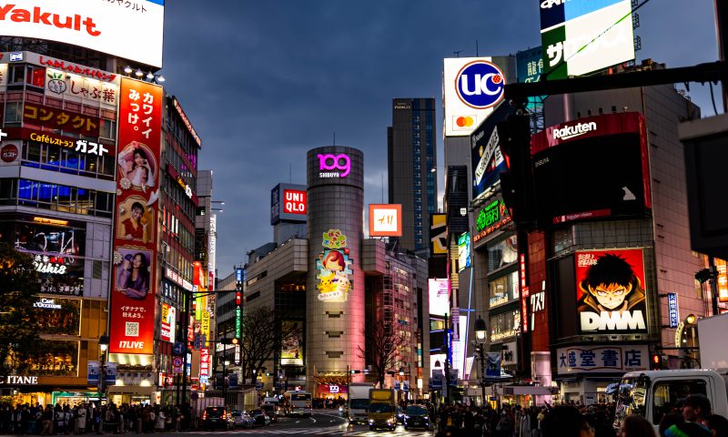 Tokyo (West)